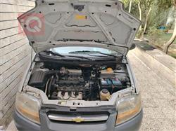 شيفروليه أفيو